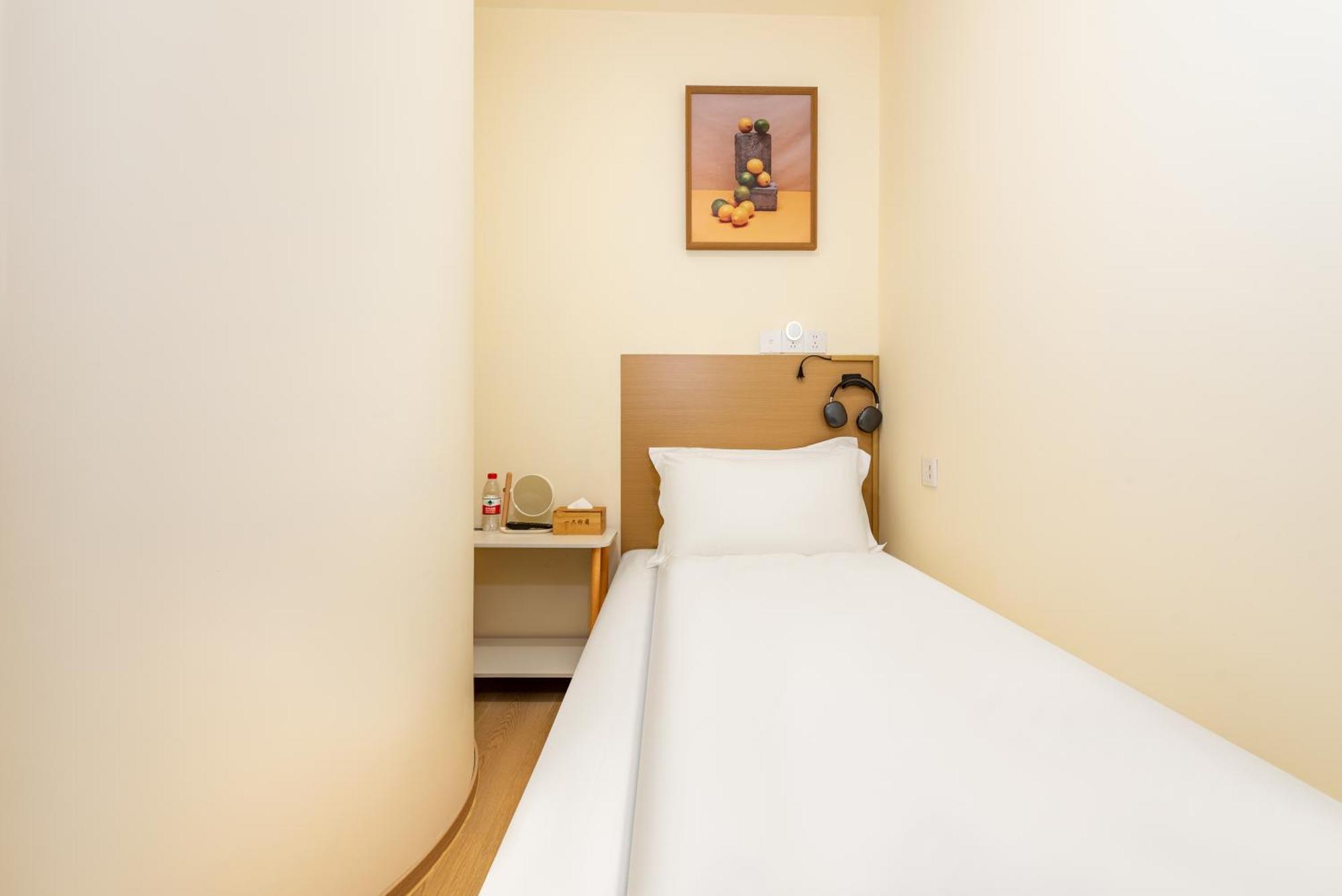 Lemon Hotel - Metro Line 1 Line 7 Changshu Road 200 Meters Shanghai Exterior foto