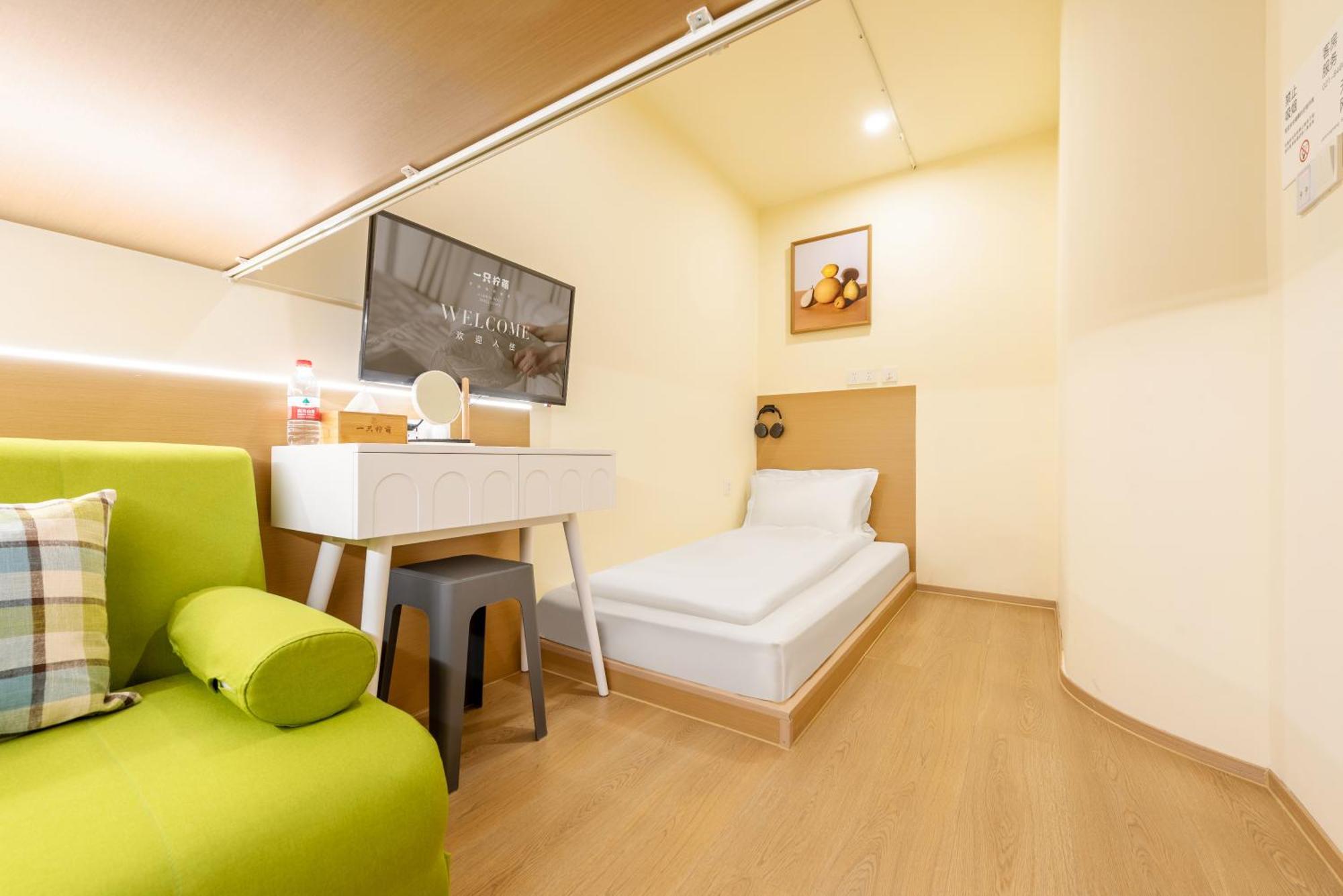 Lemon Hotel - Metro Line 1 Line 7 Changshu Road 200 Meters Shanghai Exterior foto