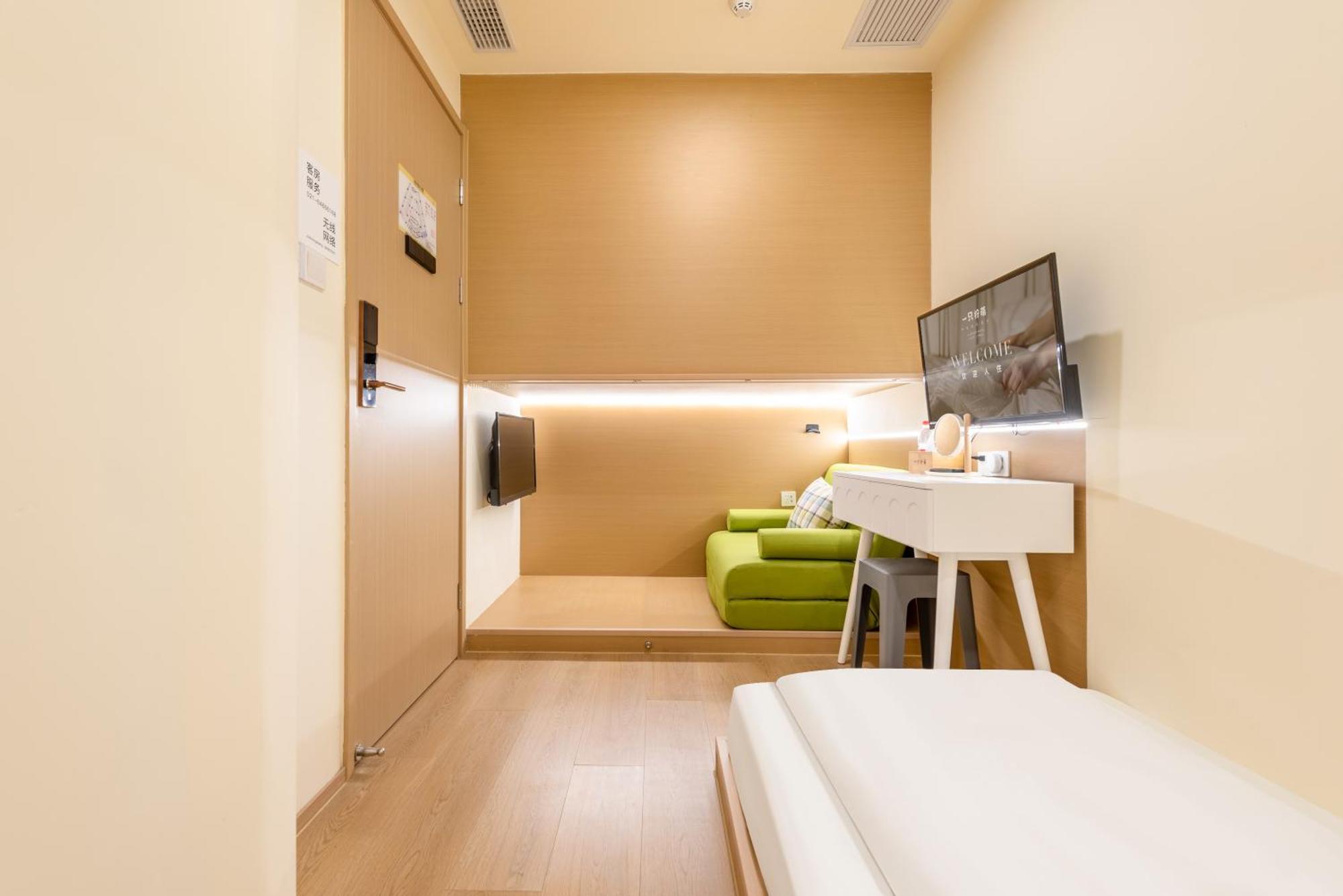 Lemon Hotel - Metro Line 1 Line 7 Changshu Road 200 Meters Shanghai Exterior foto
