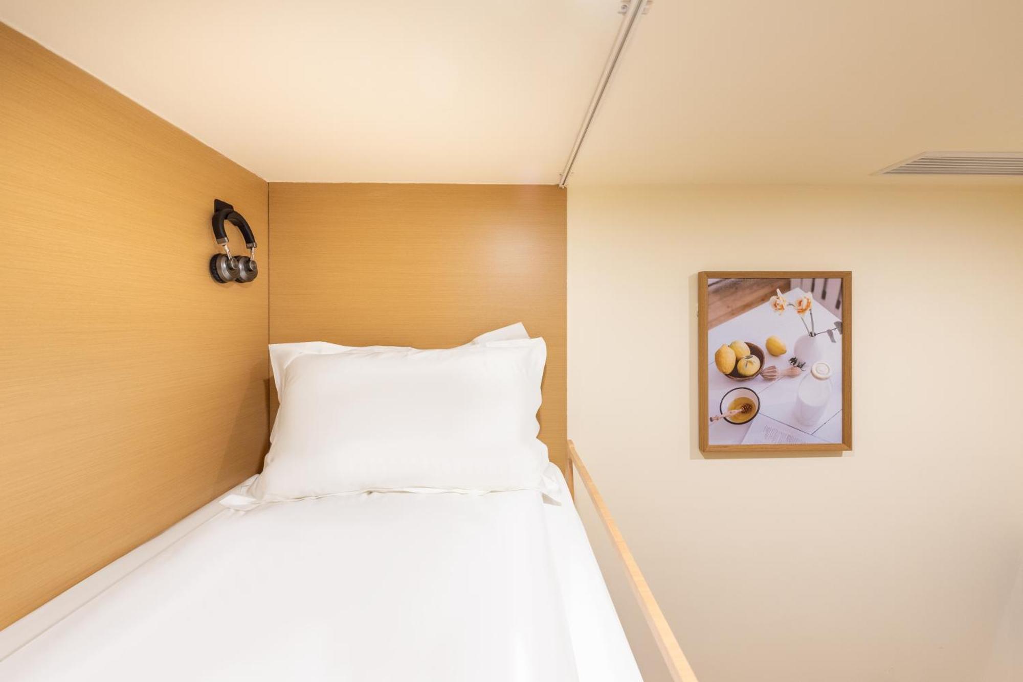 Lemon Hotel - Metro Line 1 Line 7 Changshu Road 200 Meters Shanghai Exterior foto