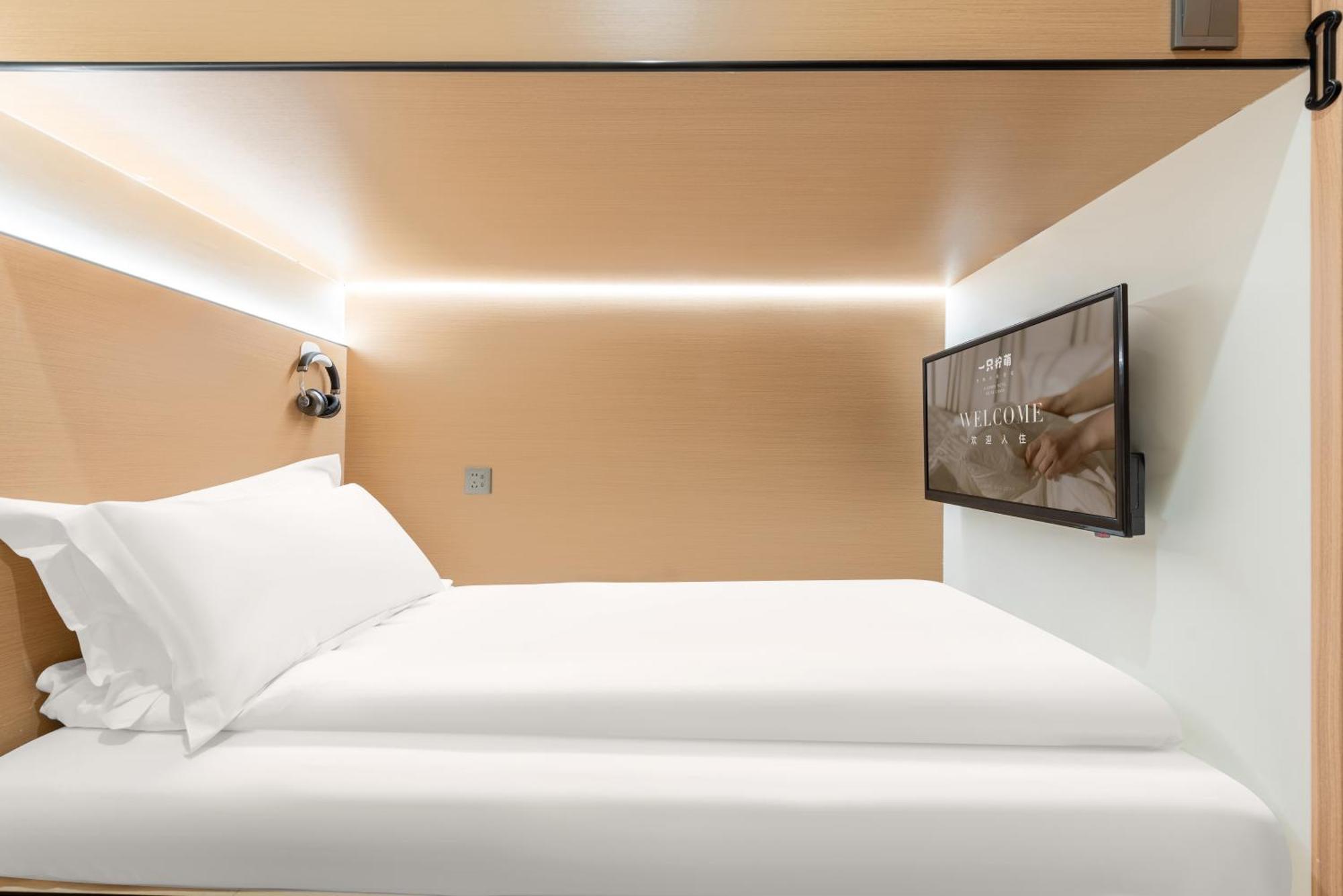 Lemon Hotel - Metro Line 1 Line 7 Changshu Road 200 Meters Shanghai Exterior foto