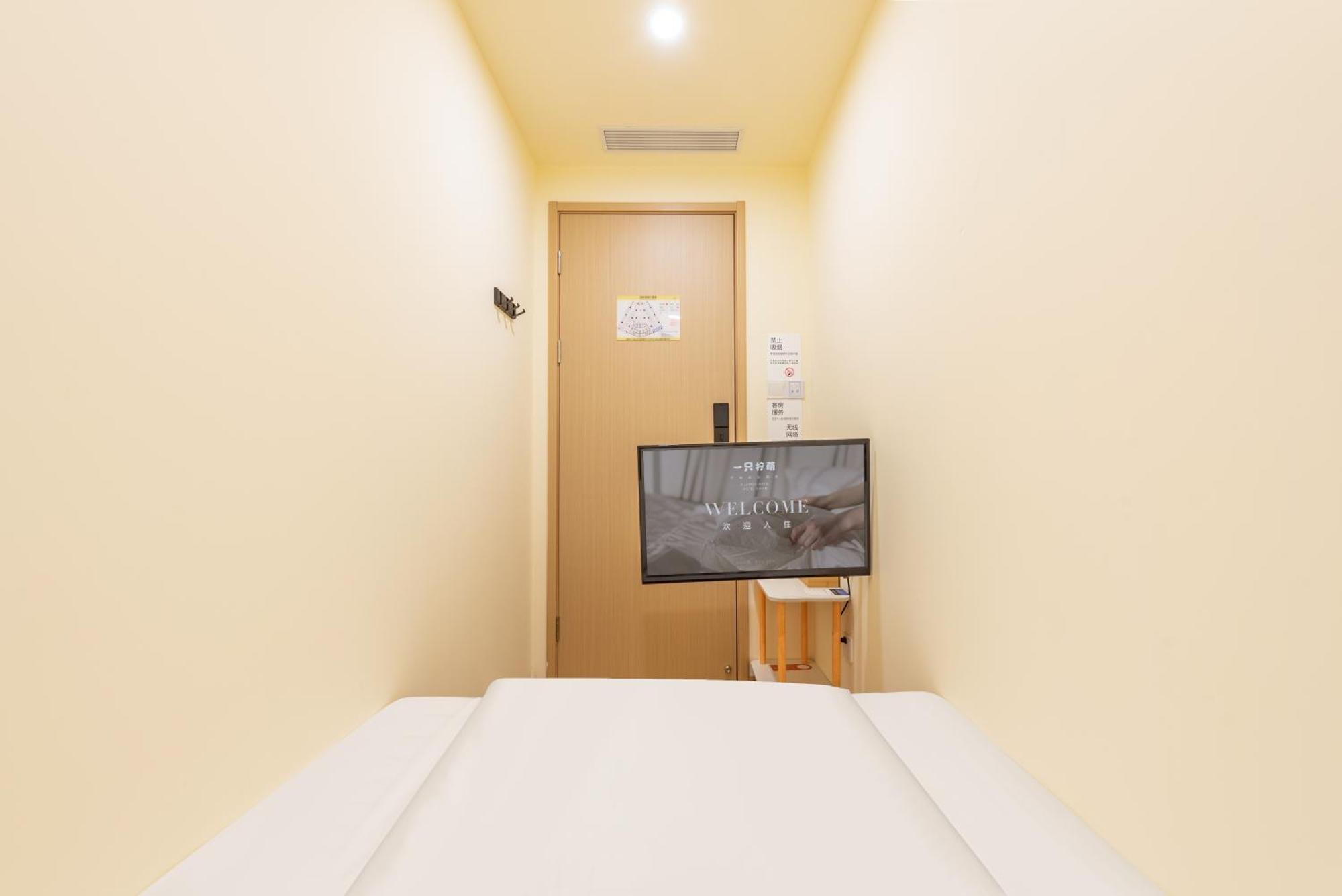 Lemon Hotel - Metro Line 1 Line 7 Changshu Road 200 Meters Shanghai Exterior foto