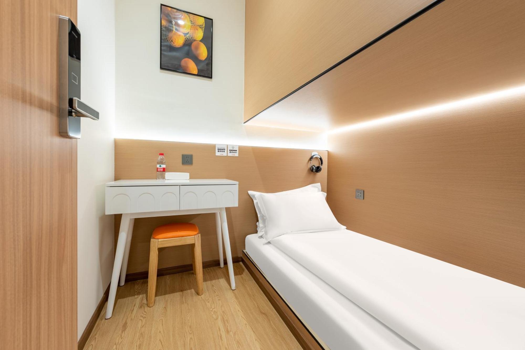 Lemon Hotel - Metro Line 1 Line 7 Changshu Road 200 Meters Shanghai Exterior foto