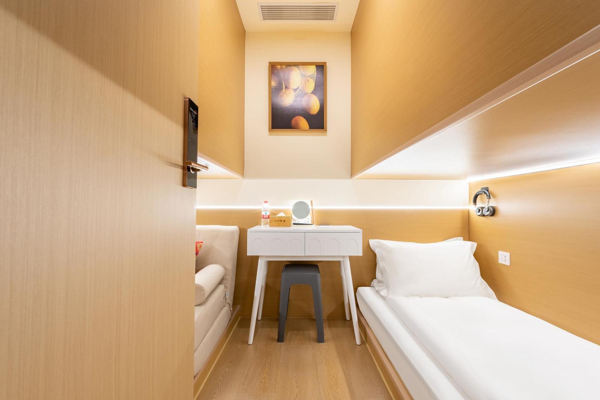Lemon Hotel - Metro Line 1 Line 7 Changshu Road 200 Meters Shanghai Exterior foto
