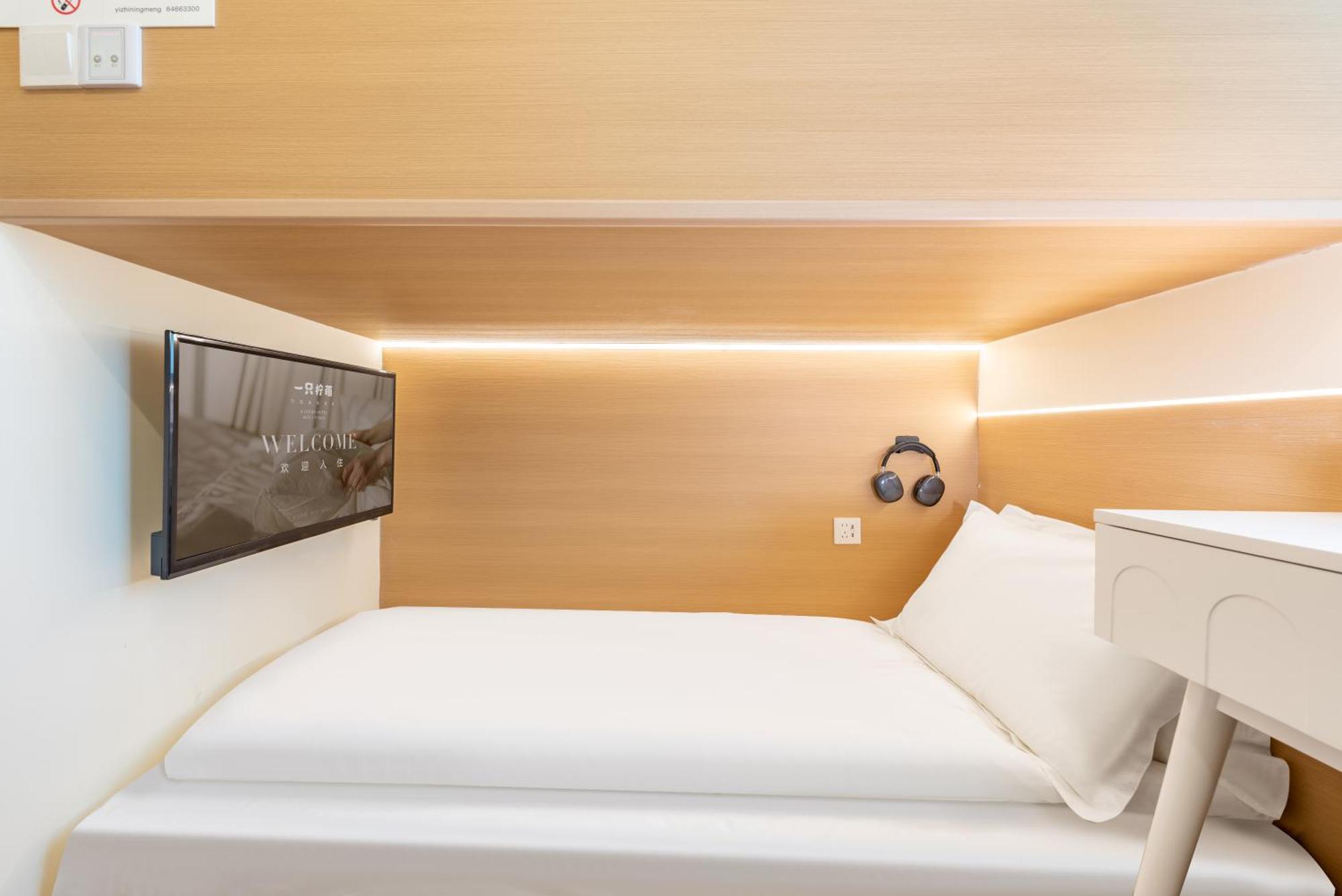 Lemon Hotel - Metro Line 1 Line 7 Changshu Road 200 Meters Shanghai Exterior foto