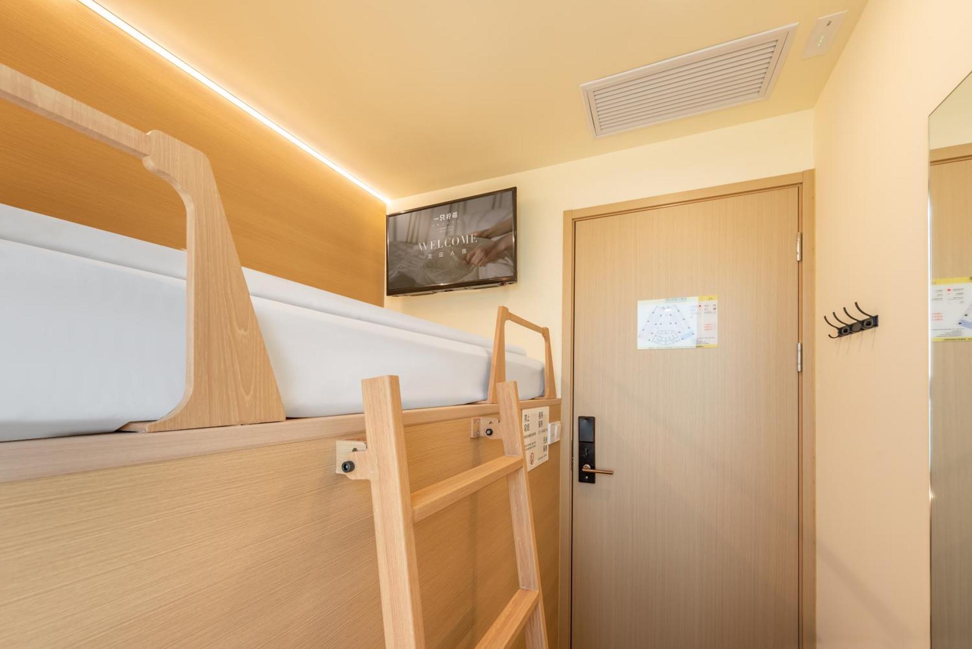 Lemon Hotel - Metro Line 1 Line 7 Changshu Road 200 Meters Shanghai Exterior foto