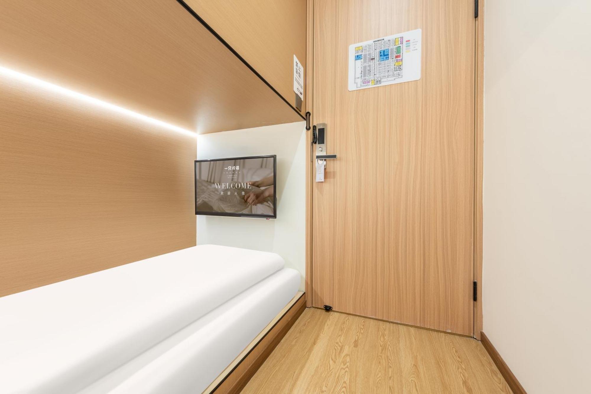 Lemon Hotel - Metro Line 1 Line 7 Changshu Road 200 Meters Shanghai Exterior foto