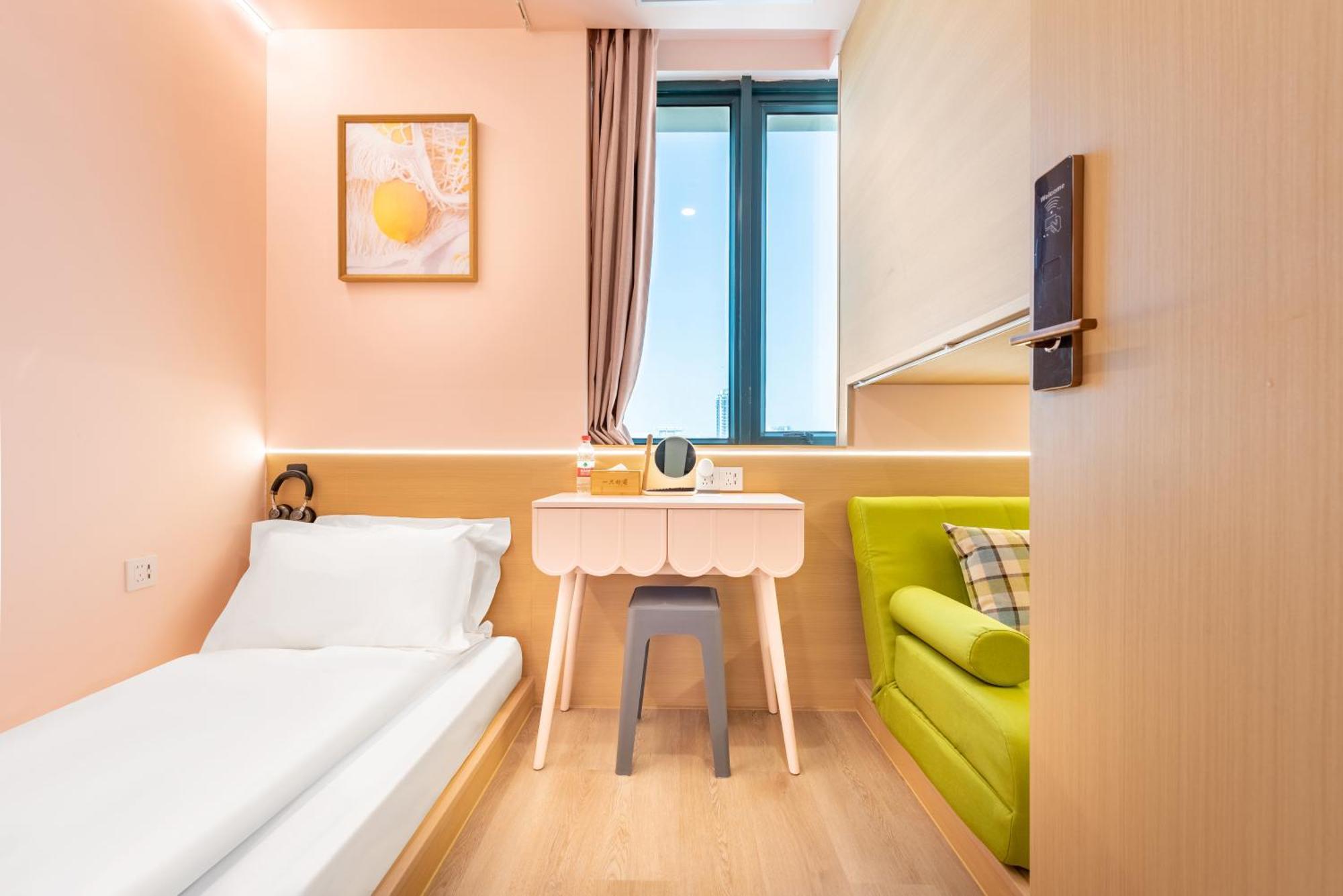 Lemon Hotel - Metro Line 1 Line 7 Changshu Road 200 Meters Shanghai Exterior foto